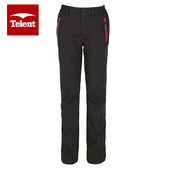 2件100元 telent天伦天女运动休闲复合登山裤 防风保暖软壳663702