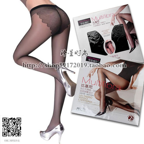 比基尼天鹅绒高腰加档性感连裤袜