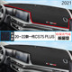 2021年CS75PLUS一代仪表台防晒避光垫耐用21款 长安CS75PLUS前台垫