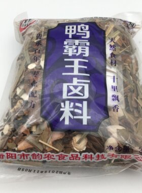孜椒鸭霸王300g黑鸭秘制卤料包