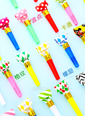 小吹龙口哨圣诞节儿童周岁生日派对玩具吹吹卷喇叭百天宝宝满月