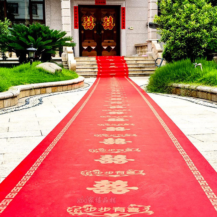 结婚一次性路引地毯步步有喜婚礼场景布置婚庆用品喜庆红色脚垫