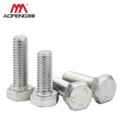 DIN933 M12-1.75X140 2205 B 螺钉&螺栓 AOFENG(奥峰) 外六角型螺