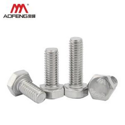 DIN933 M12-1.75X110 2205 B 螺钉&螺栓 AOFENG(奥峰) 外六角型螺