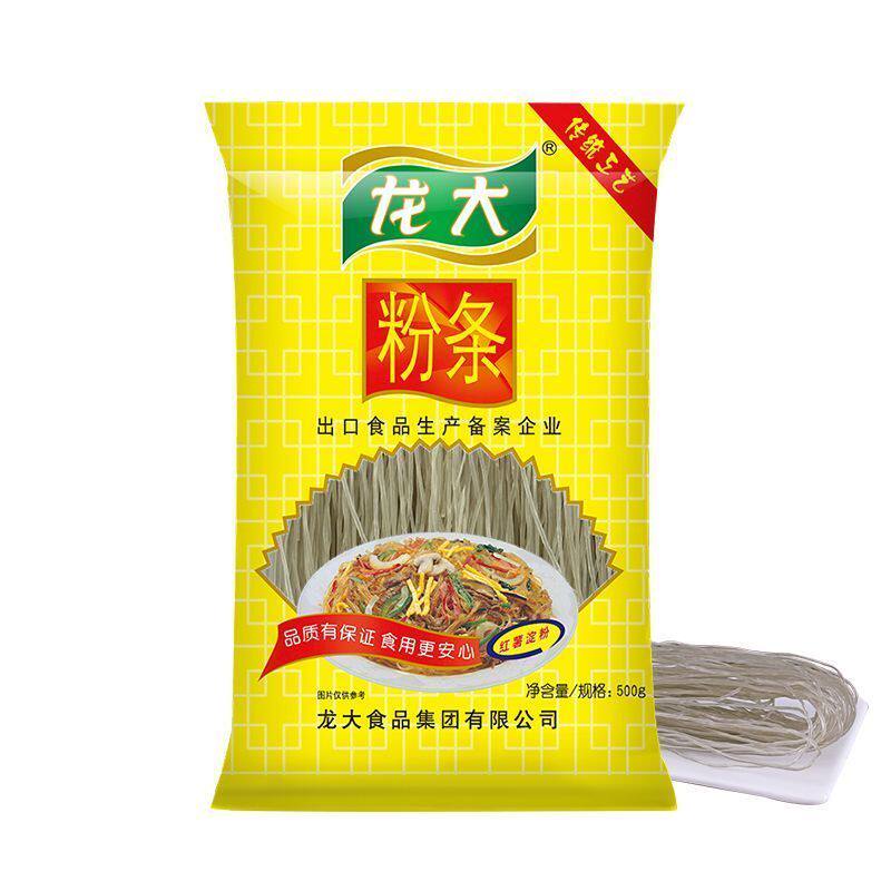 龙大粉条500g*1包红薯粉条无矾无添加剂龙口粉丝