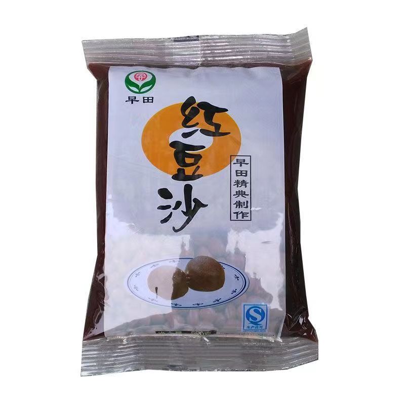 早田红豆沙水沙馅料500g装粒馅豆沙馅糕点面包烘焙青团月饼馅整箱