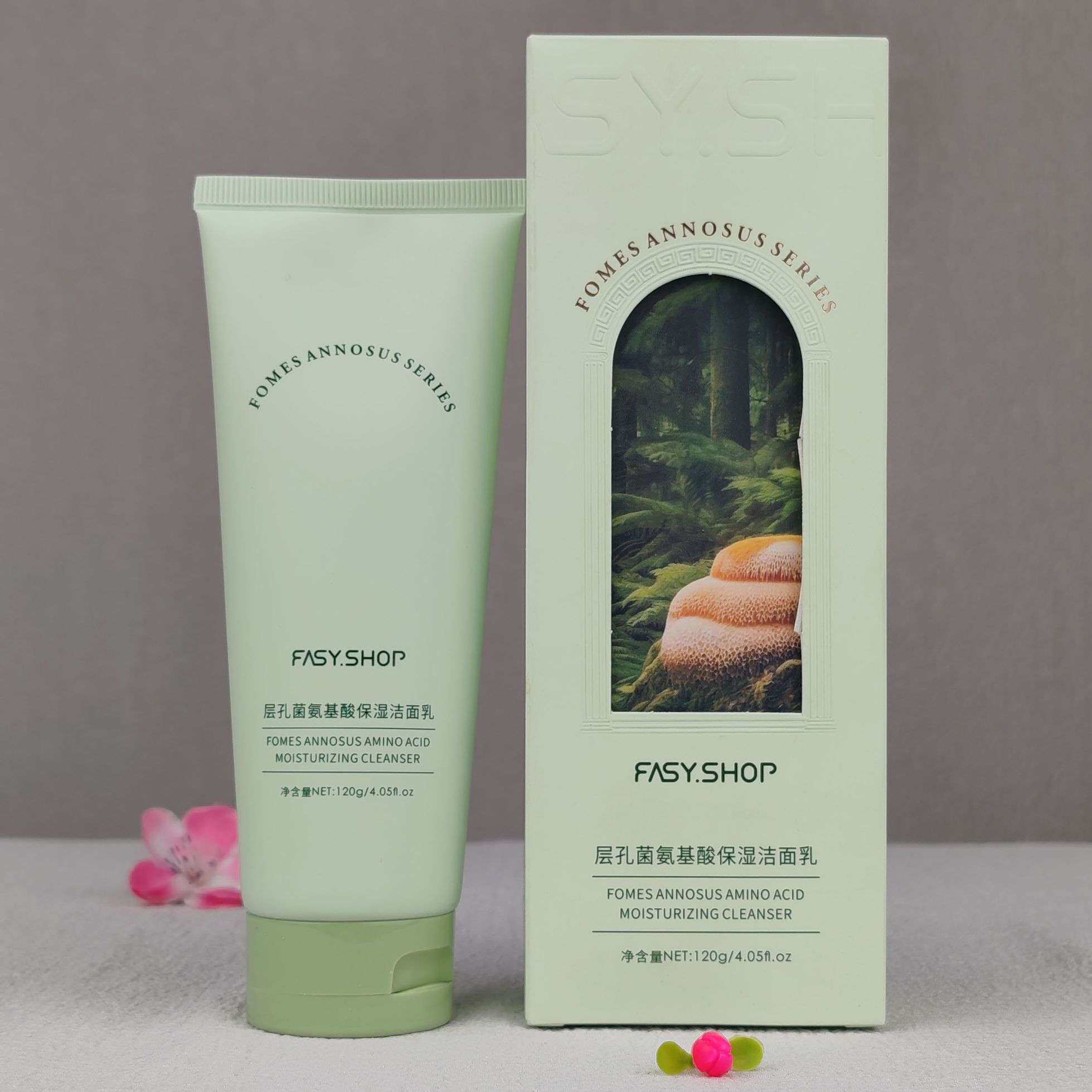 霏思小铺层孔菌氨基酸保湿洁面精华水保湿乳液霜眼霜BB霜精华液