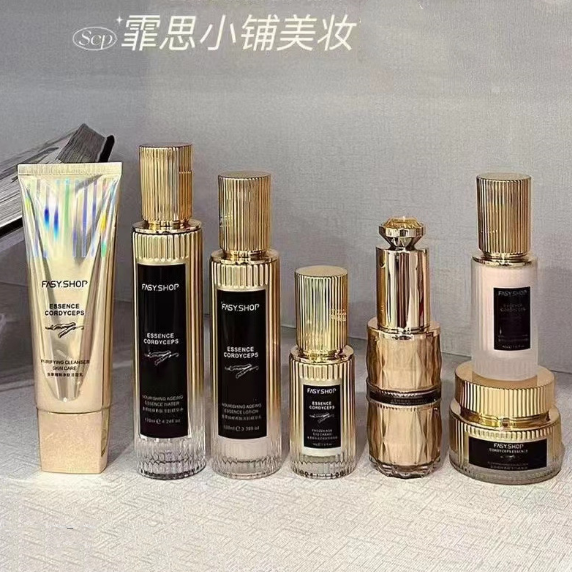 霏思小铺虫草精粹养肤冻龄精华水乳液洁面乳BB霜精华液五件套面膜
