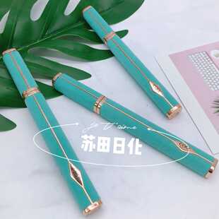 正品热卖中俏美人蓝浓黑眼线笔持妆显色防水汗不晕染浓黑极细笔尖