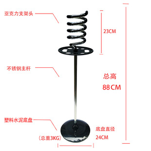 支架置美店电吹风机落地发廊专用发家用架子吹风筒 宠物理发店立式