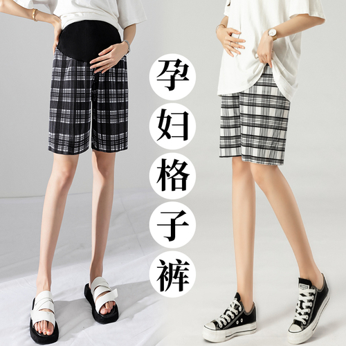 十分幸孕 SFXY2250