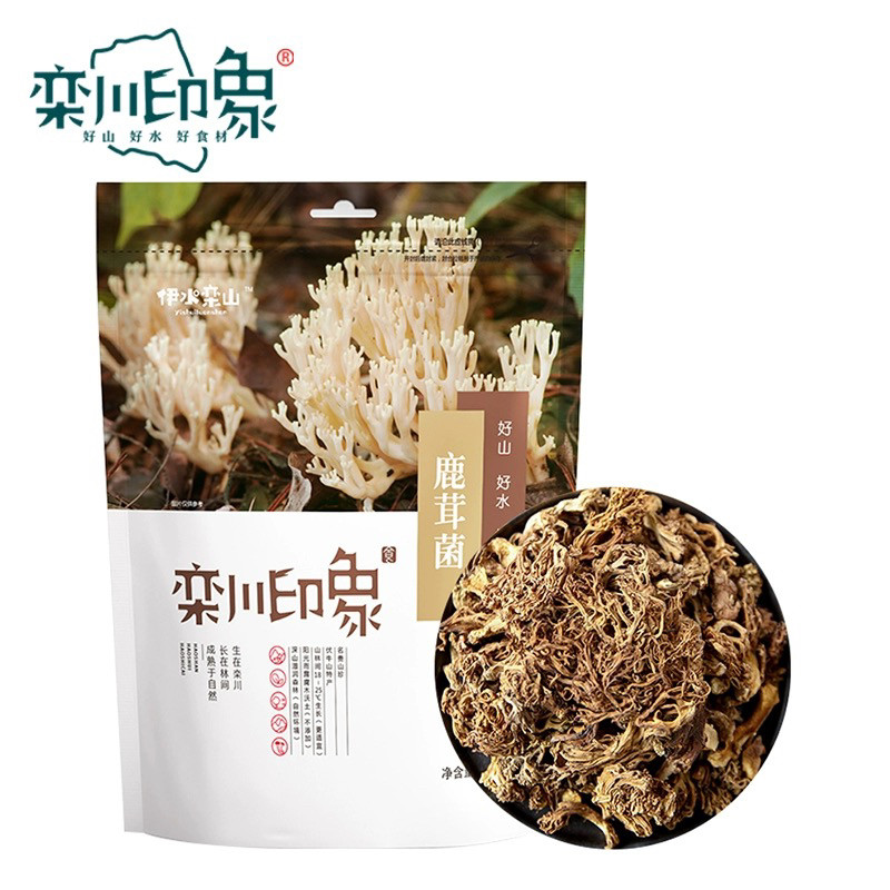 洛阳特产栾川印象菌菇山珍鹿茸菌200g鹿茸菇珊瑚菌扫把菇蘑菇干货