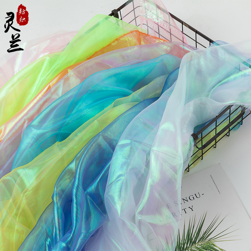幻彩亮丝网纱透明镭射