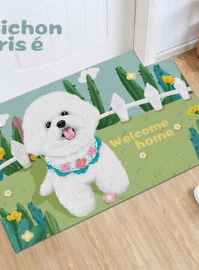 比熊卡通地毯可擦洗pu厨房地毯家用进门丝圈pvc水晶绒地垫