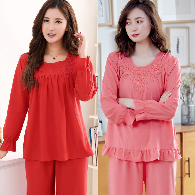 大红色女士睡衣春秋季纯棉长袖开衫大码套头中年妈妈本命年家居服,女士内衣/男士内衣/家居服,睡衣/家居服套装,淘宝优惠券,粉丝福利购,淘宝优惠卷