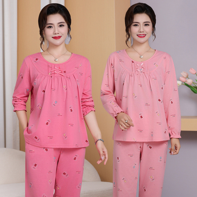 睡衣女春秋纯棉长袖妈妈可外穿