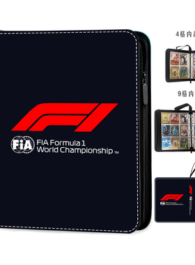 Topps TurboAttax F1球星卡册赛车卡片收藏册卡车手周边收集展示