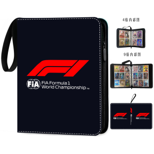 Topps TurboAttax F1球星卡册赛车卡片收藏册卡车手周边收集展示