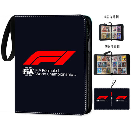 Topps TurboAttax F1球星卡册赛车卡片收藏册卡车手周边收集展示
