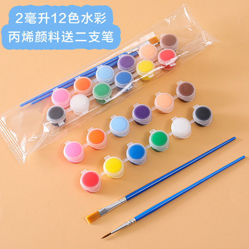儿童水彩丙烯颜料彩绘diy12色套装手绘石头美术涂鸦石膏娃娃颜料