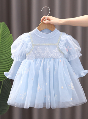 女童连衣裙2022女宝宝公主裙蓝色泡泡袖网纱裙婴儿拜年服周岁裙子