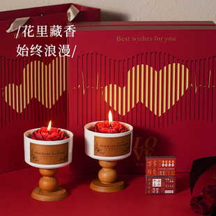 山茶花香薰蜡烛礼盒生日新婚结婚礼物送新人送女生高级氛围感