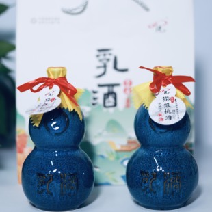 都江堰青城山洞天乳酒青城山四绝猕猴桃果酒450ml优瓷礼盒装1瓶