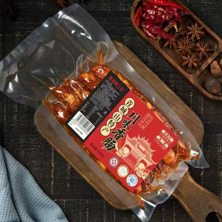 都江堰青城山老腊肉青城四绝香肠香肠/腊肠/烤肠
