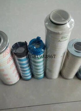 颇尔PALL油滤芯HC8314FCP16H