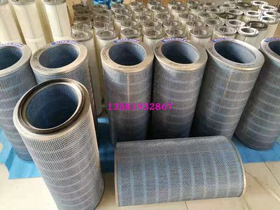 高效滤筒阻燃滤芯P527081