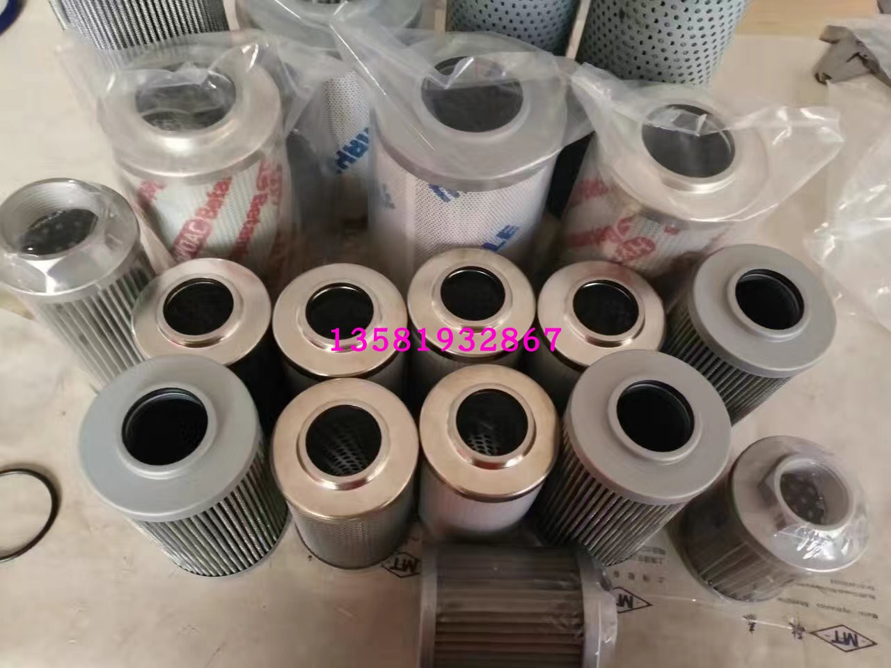 马勒滤芯PI8405DRG60