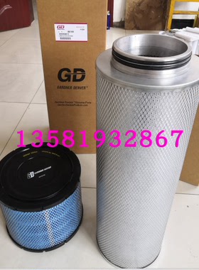 康普艾空压机滤芯QX103383