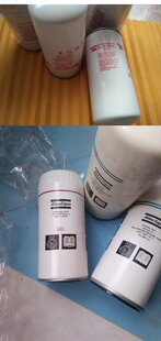 阿特拉斯空压机滤芯1613610500 ed2