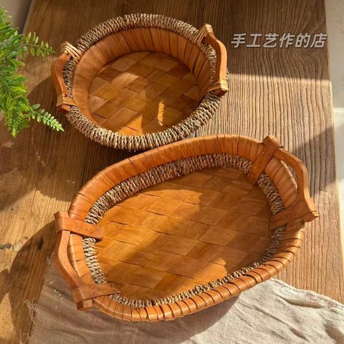 柳编收纳筐零食面包篮水果收纳盘