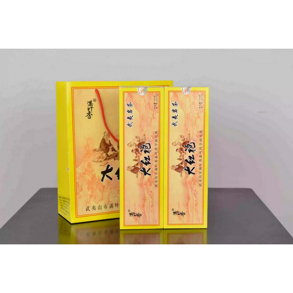 满叶香大红袍AB013浓香型乌龙茶热销款武夷岩茶叶125克/1条装正品