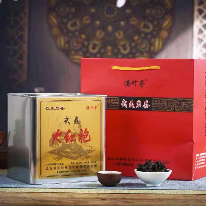 满叶香武夷大红袍AB120一级炭焙