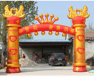 婚庆拱门新款结婚充气彩虹门开业气模6/8米金色皇冠凯旋门庆典