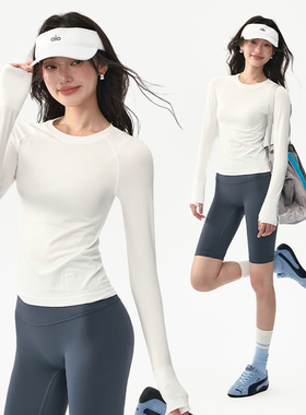 瑜伽长袖女秋冬户外跑步训练运动上衣新款修身速干衣普拉提健身服
