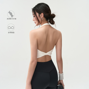 运动背心带胸垫挂脖吊带防震运动上衣普拉提健身文胸瑜伽服内衣女