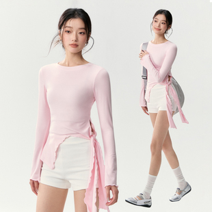 瑜伽上衣女侧开衩紧身跑步运动长袖 健身服 高弹普拉提训练服喇叭袖