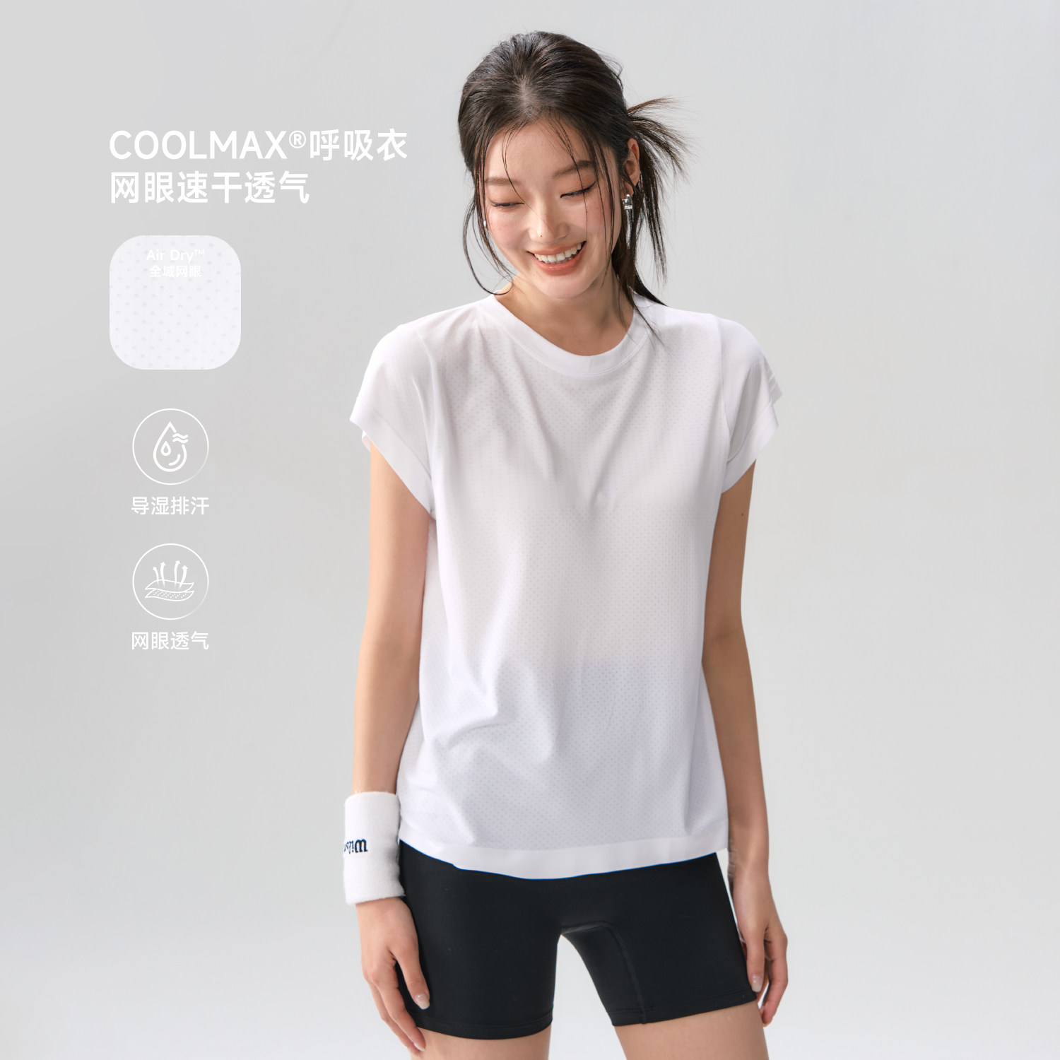 健身上衣女夏季薄款宽松速干网眼透气骑行跑步运动T恤瑜伽服短袖