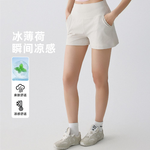sweetrun速干高腰显瘦运动短裤