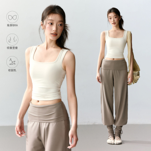 瑜伽背心吊带女夏季防震绝美健身房运动上衣内衣普拉提训练服套装