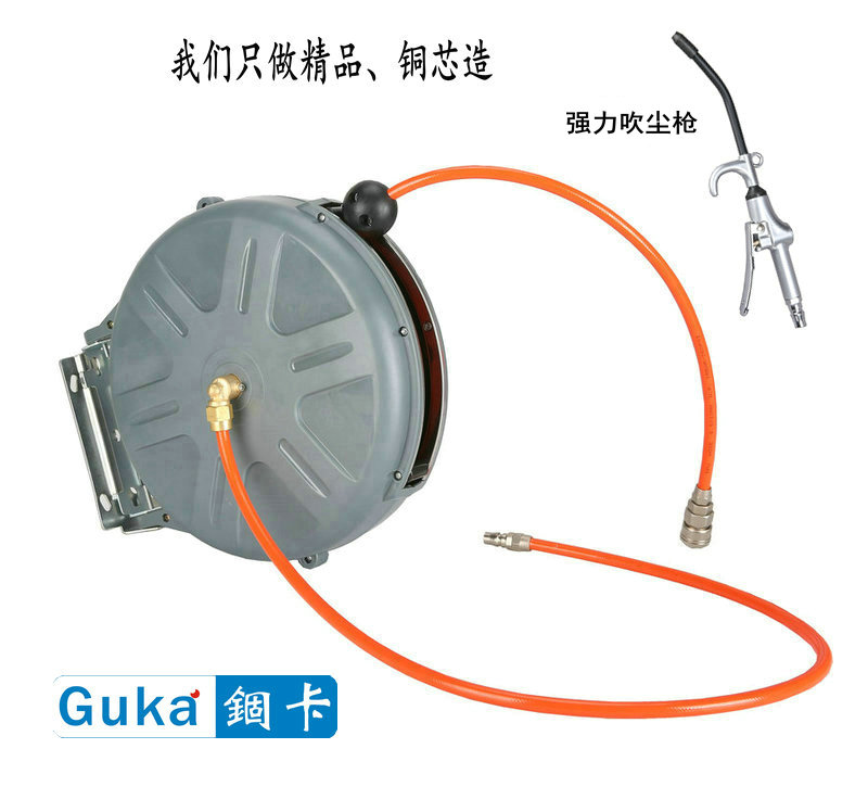 锢卡自动伸缩卷管器回收PU夹纱管气动工具气管气鼓风管汽车美容4S