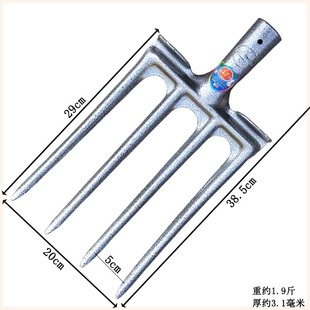 德国进口四齿钢叉翻地叉子工具粪叉家用人工翻地神器加厚农用松土