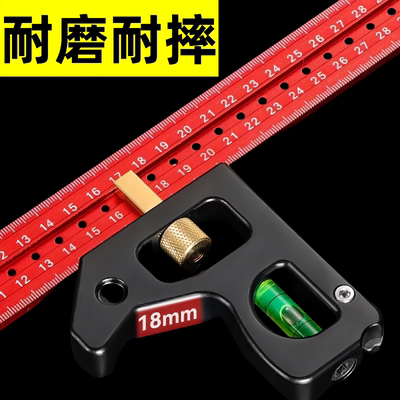 活动角尺多功能木工定位划线专用直角尺90度45木工尺角度尺可调节
