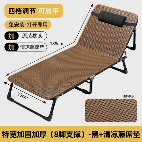 德国进口午休床可折叠办公室休息床便携式躺椅医院陪护床简易午睡