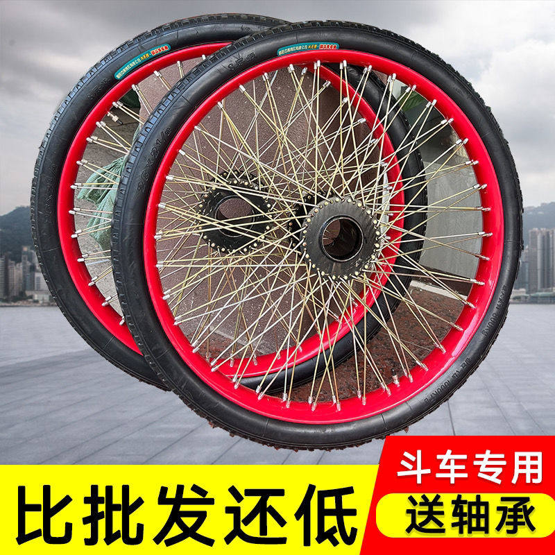 德国进口工程手推车26x2 12轮胎架子车板车26寸力车斗车车轮劳动