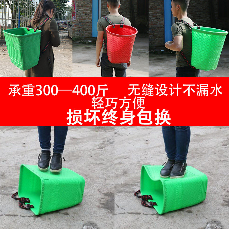 加厚背篓胶背筐背篼小贵州成人家用塑胶防水加大农用塑料大号背笼