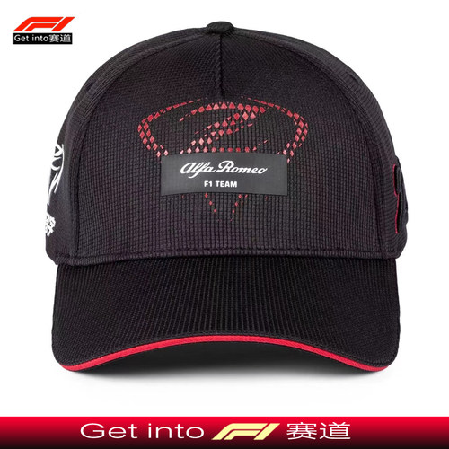 2023新款f1赛车帽周冠宇同款帽子